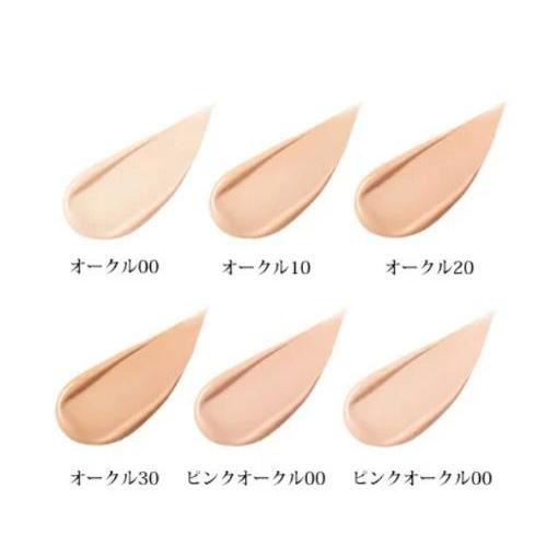 cle de peau BEAUTE（クレ ド ポー ボーテ） 資生堂 クレ・ド・ポー