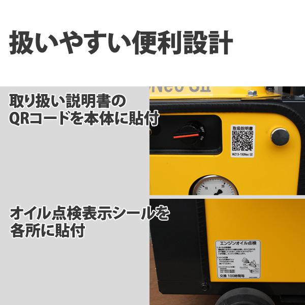 数量限定！70cmランスを追加！最安値に挑戦中 日本ワグナー エンジン式