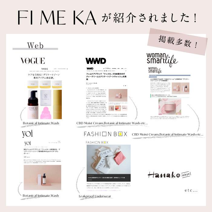 CBD クリーム 500mg 高濃度 内容量 80g 日本製 カンナビジオール