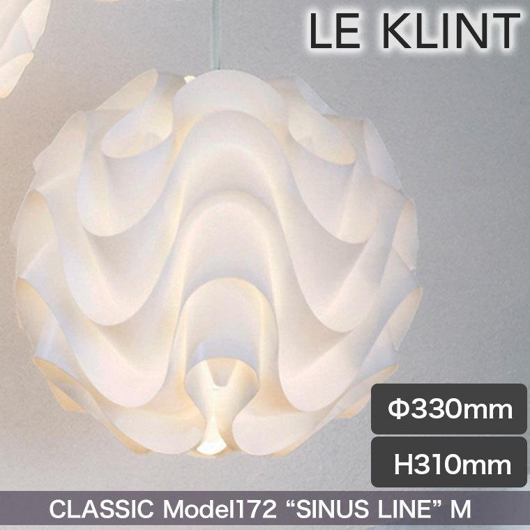 ペンダントライト レ・クリント CLASSIC ペンダントランプ SINUS LINE