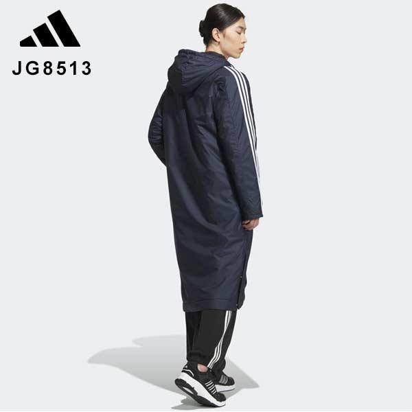 adidas（アディダス） ボア コート コート メンズ MMH 3S ロング