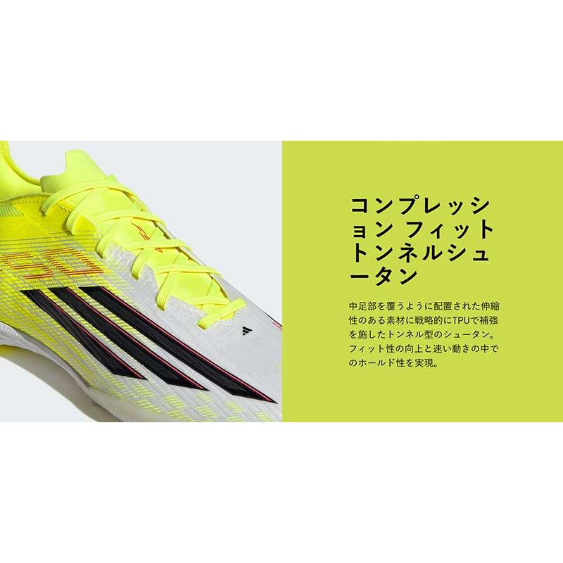 adidas（アディダス） サッカー F50 PRO TF プロ BORN FOR FOOTBALL