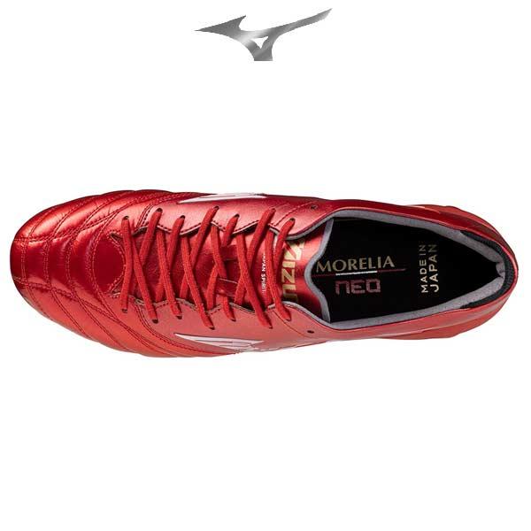 MIZUNO（ミズノ） スパイク サッカー モレリア ネオ 4 ジャパン