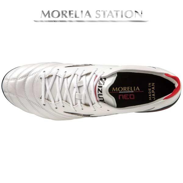 MIZUNO（ミズノ） スパイク サッカー モレリア ネオ 4 ジャパン