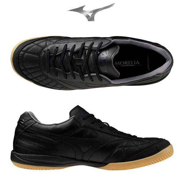 MIZUNO（ミズノ） フットサル シューズ モレリア サラ ジャパン