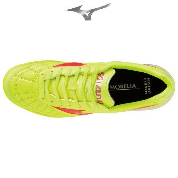 MIZUNO（ミズノ） トレシュー サッカー フットサル モレリア サラ