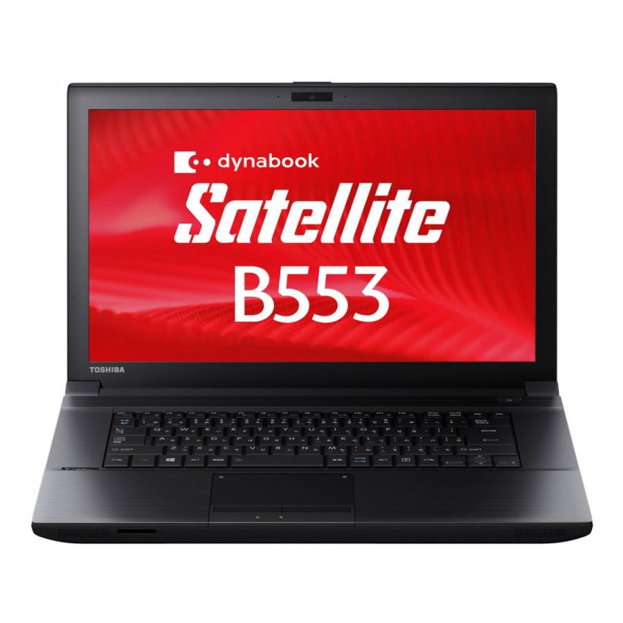 dynabook（ダイナブック） 15.6型 東芝 dynabook Satellite B553/J 第