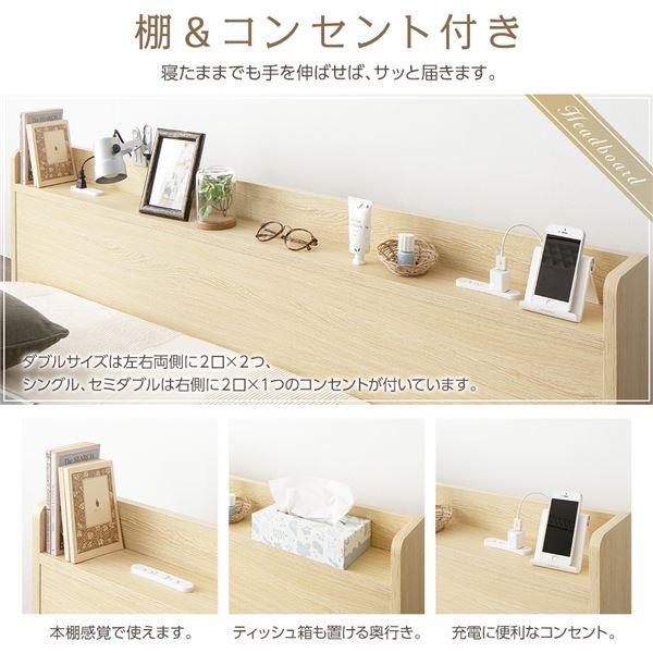 収納付きベッド 安い シングルベッド 引き出し付きベッド マットレス