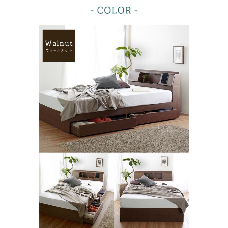 ダブルベッド マットレス付き 格安 収納 ベッド ダブル 収納付き 安い