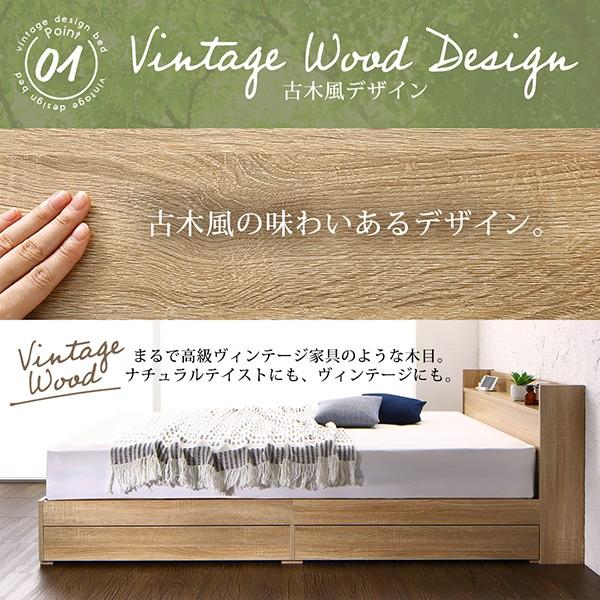 フランスベッド（FRANCEBED） ダブルベッド マットレス付き 格安