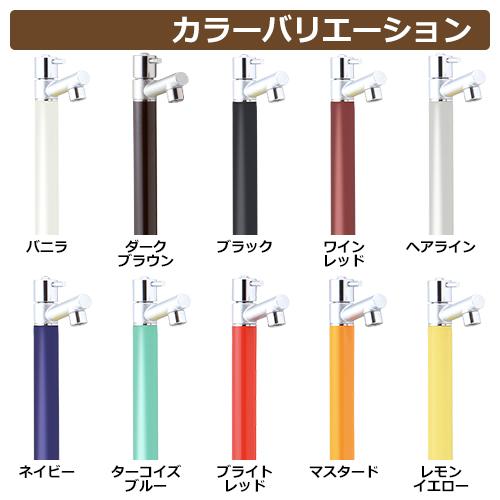 立水栓 水栓柱 オンリーワンクラブ ジラーレW （補助蛇口付） 2口 蛇口