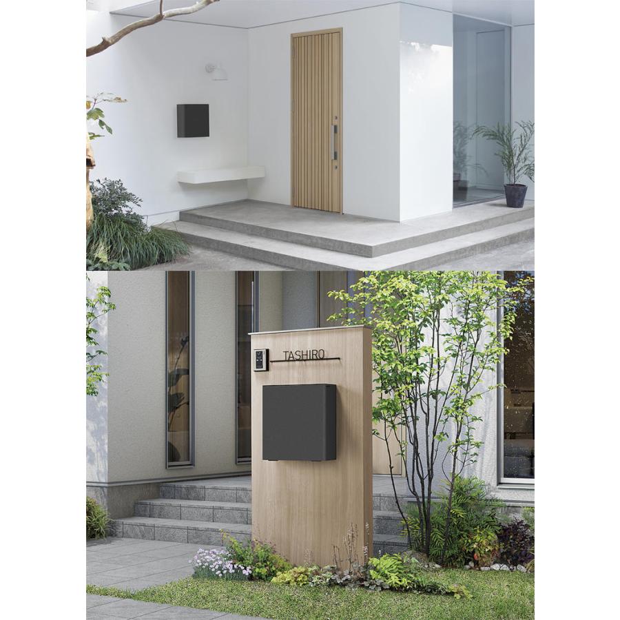 LIXIL 郵便ポスト ポスト取付部品 横型・壁取付用 8KKA47ZZ リクシル