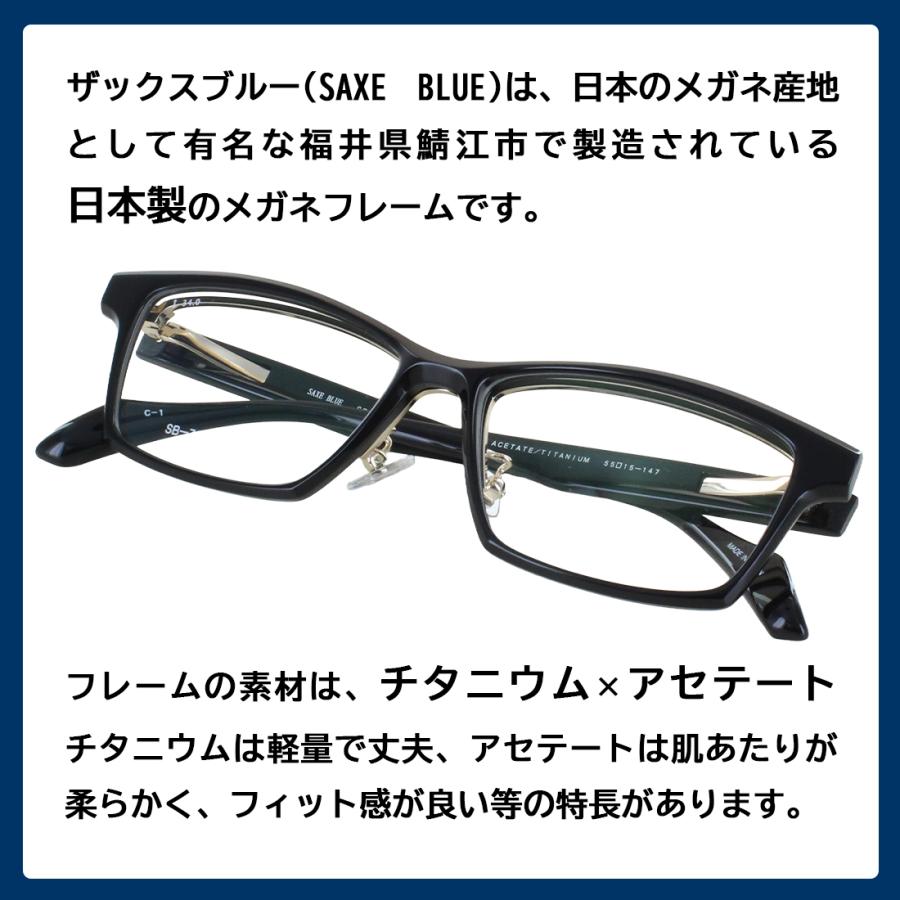 遠近両用メガネ 老眼鏡 メンズ おしゃれ 跳ね上げ 日本製 遠近両用眼鏡