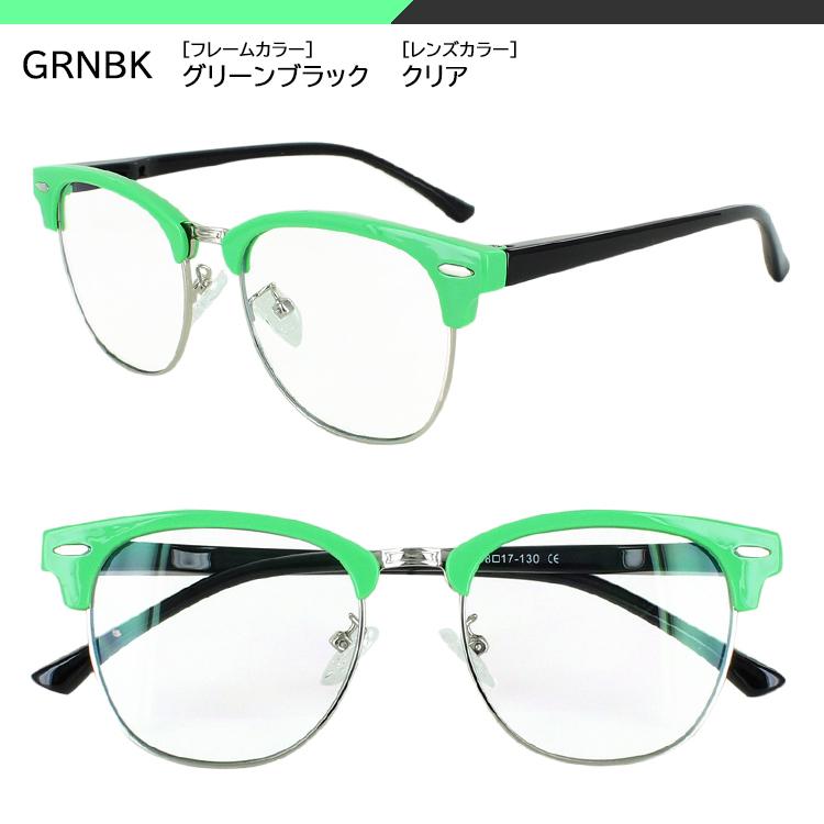 伊達メガネ キッズ SSサイズ 子供用 子ども用 男の子 女の子 幼児