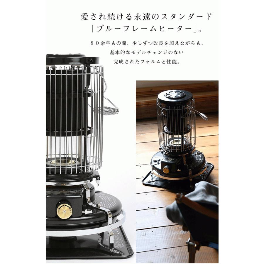 アラジン（Aladdin） ブルーフレームヒーター BF3912 石油ストーブ