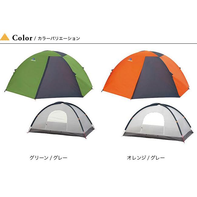 ファイントラック（finetrack） カミナドーム2 FAG0312 山岳テント