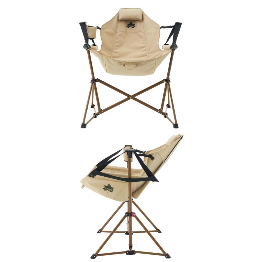 LOGOS（ロゴス） Tradcanvas ゆらゆらハンモックチェア 73173159 椅子