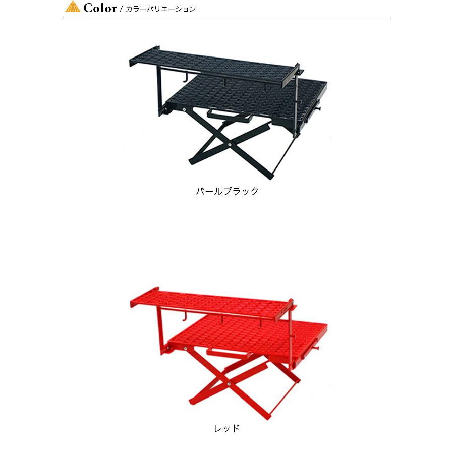 Nature Tones（ネイチャートーンズ） フォールディングマルチスタンド2