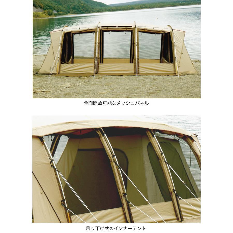 ogawa オガワ アポロン 2788 大型テント インナーテント付 5人用