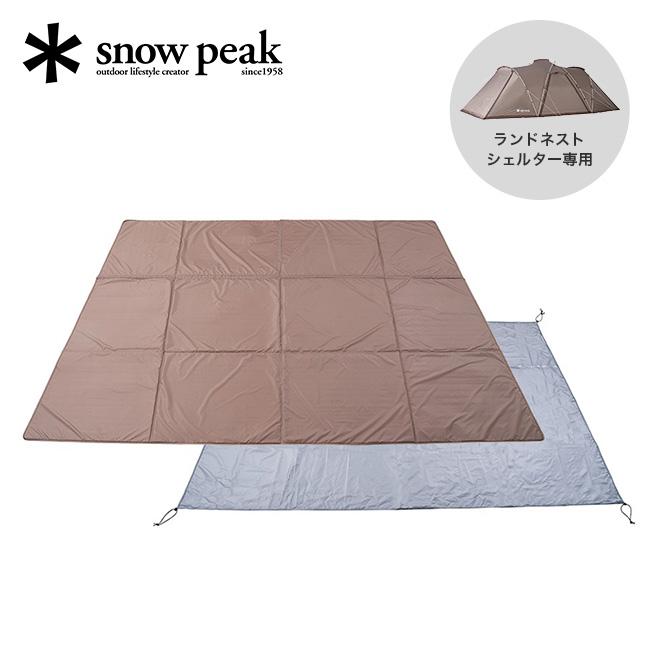 snow peak（スノーピーク） ランドネストシェルター マットシート