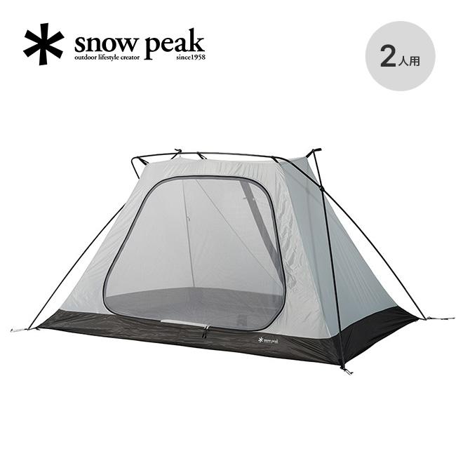 snow peak（スノーピーク） シェルインナーDuo SD-460 Shelter Inner