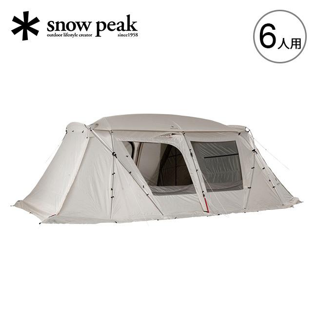 snow peak（スノーピーク） ランドロックアイボリー TP-671IV テント 6