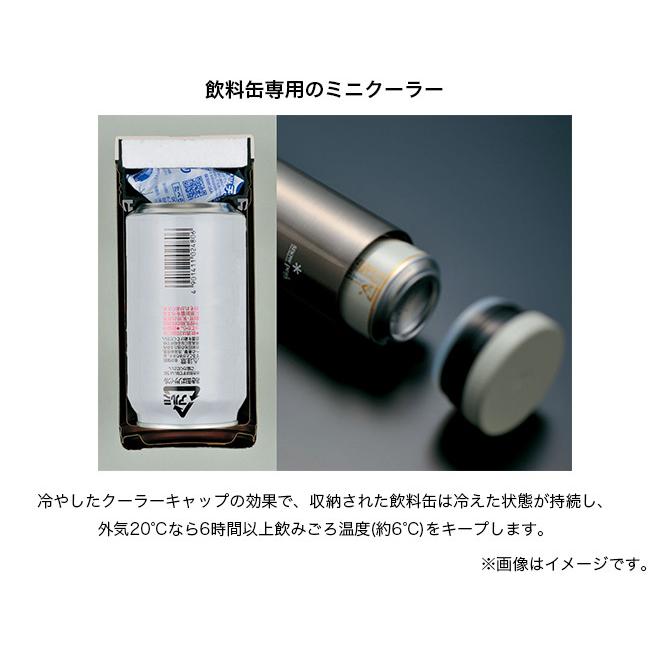 snow peak（スノーピーク） システムボトル350 2025 春夏