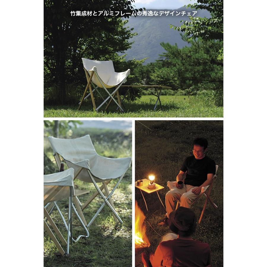 snow peak（スノーピーク） Take！チェア LV-085 折りたたみイス