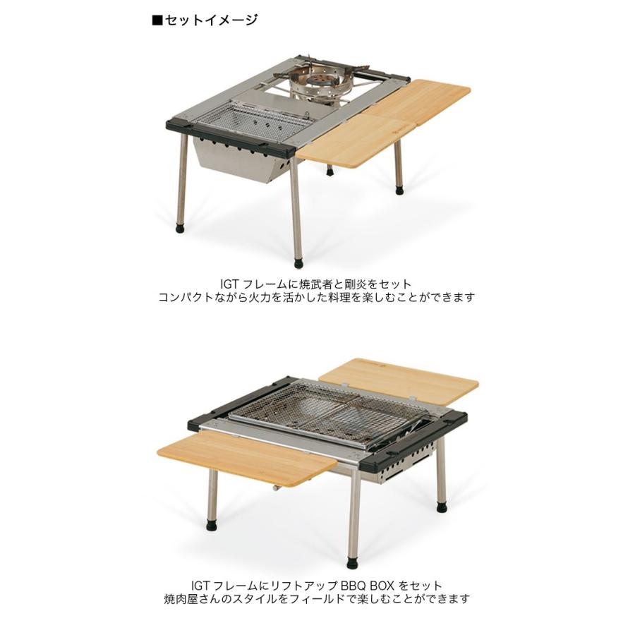 snow peak（スノーピーク） スライドトップロングハーフ竹