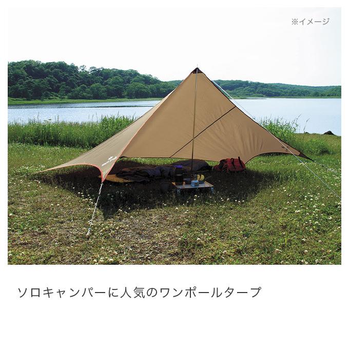 snow peak（スノーピーク） ライトタープ ペンタシールド