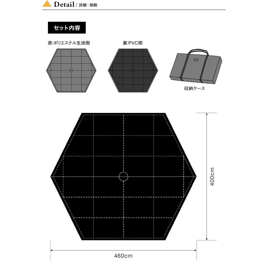 snow peak（スノーピーク） スピアヘッド Pro.L インナーマット TM-450