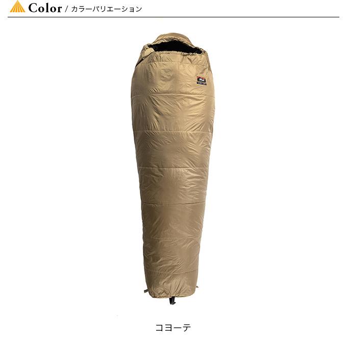 NANGA×SUNDAY MOUNTAIN ナンガ×サンデーマウンテン リミテッドシュラフ