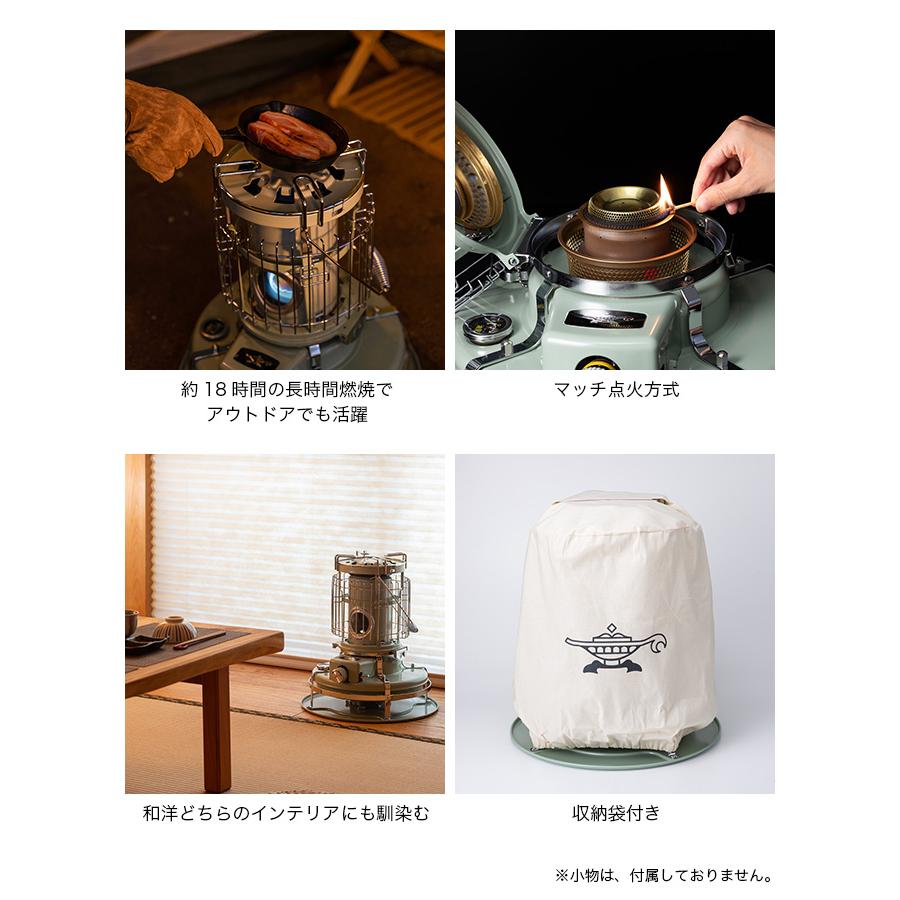 アラジン（Aladdin） ブルーフレームクッカー BF4001 暖房 石油