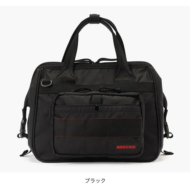 BRIEFING（ブリーフィング） ワイドツールボストンS BRA253N06 WIDE