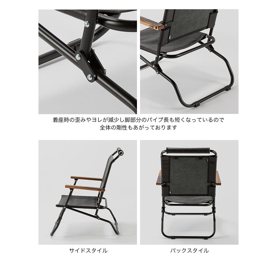 DVERG DVERG×Ballistics ドベルグ×バリスティクス ロアーチェア