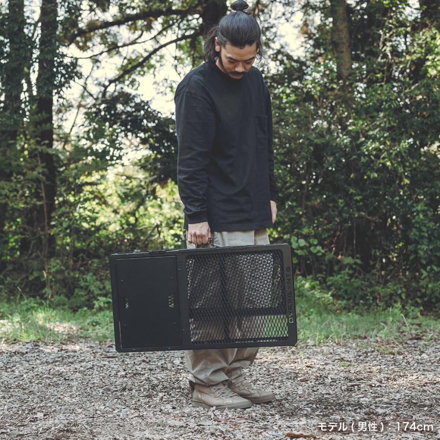 DVERG × NATURE TONES ドベルグ×ネイチャートーンズ ハビットテーブル