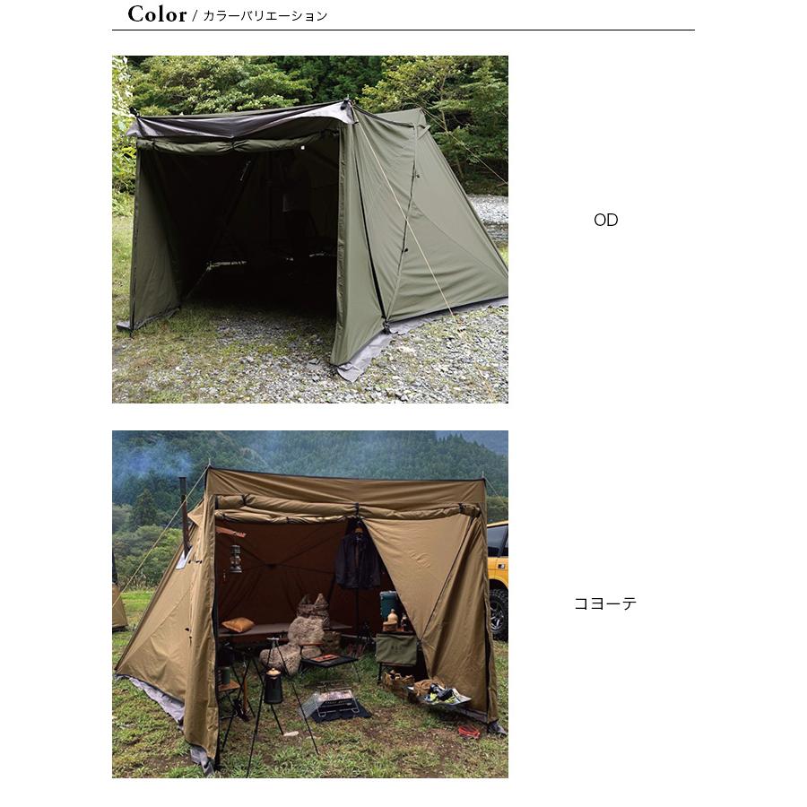 DUCKNOT（ダックノット） ハンティングヘキサT/C SW 2022