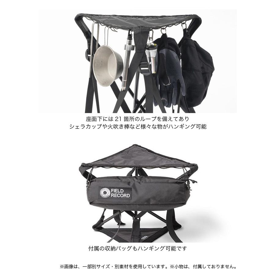 FIELD RECORD フィールドレコード FRチェア カーボントライアングル
