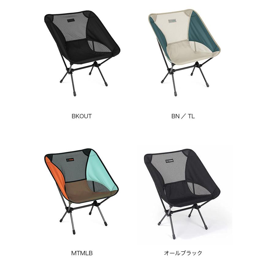 Helinox（ヘリノックス） チェアワン 1822221 ローチェア 折りたたみ