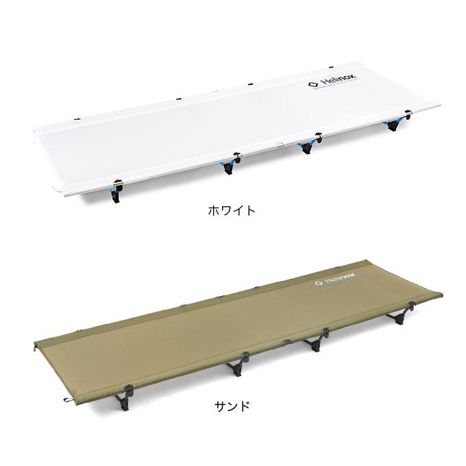 Helinox（ヘリノックス） ライトコット : OutdoorStyle サンデー