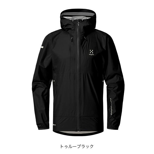 HAGLOFS（ホグロフス） リムGTX2ジャケット メンズ 607417 レイン
