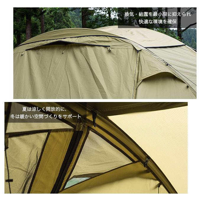 MINIMAL WORKS ミニマルワークス アルベルゲ : OutdoorStyle サンデー