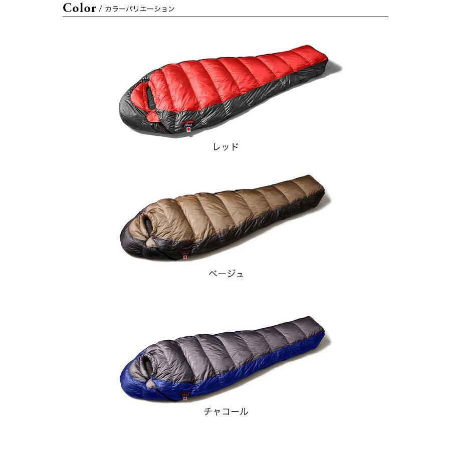 NANGA（ナンガ） UDD BAG 450DX レギュラー NS2244-2A016 寝袋