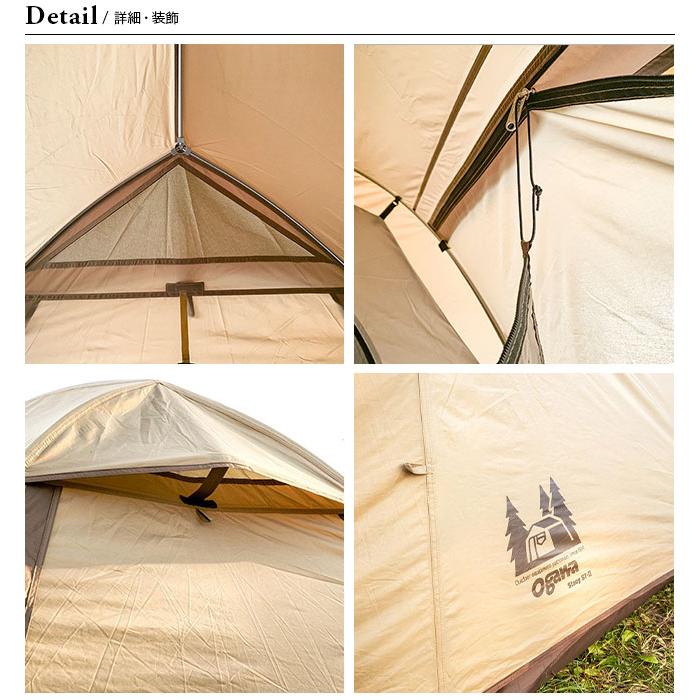 ogawa オガワ ステイシーST-2 2616 ドーム型テント 2〜3人用