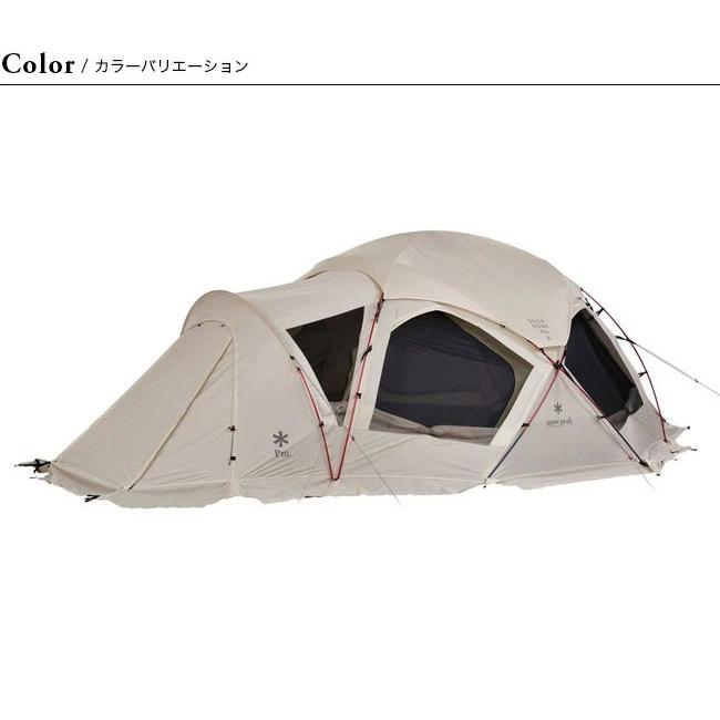 snow peak（スノーピーク） ドックドーム Pro.6 アイボリー テント