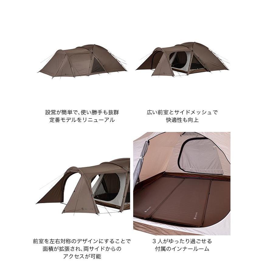 snow peak（スノーピーク） アメニティドーム3 SD-030 Amenity Dome 3