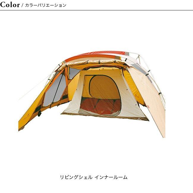 snow peak（スノーピーク） リビングシェル インナールーム リビング