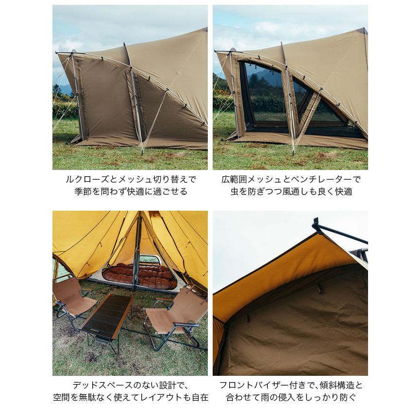 ZANEARTS ゼインアーツ ロロM PS-032 LOLO-M テント ギア 2025 春夏