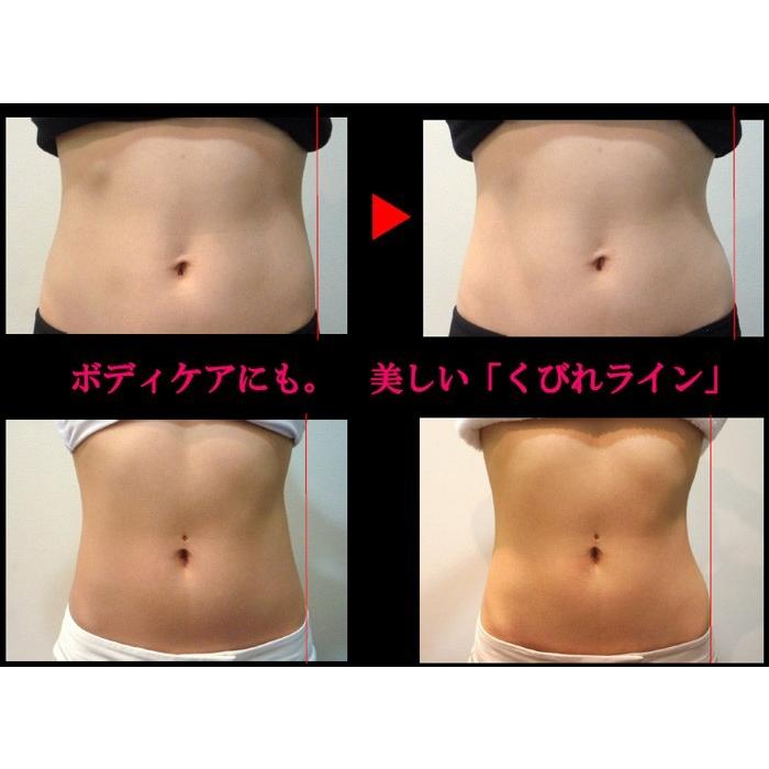 Pure Pulse II ( ピュアパルスII ) 期間限定 イビスコマーレ