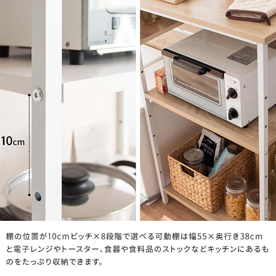 キッチンカウンターテーブル サルース KNT-1260 BR 組立必要【直送品